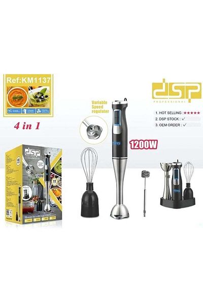 DSP KM1137 Hand Blender