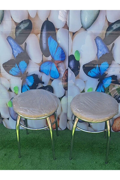 Teknor 2'li Tabure Krom Ayaklı