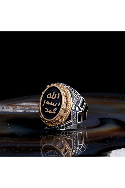 Senin Silver Erkek 925 Ayar Gümüş Yüzük – Muhammed Resulullah Siyah Yazılı Taş