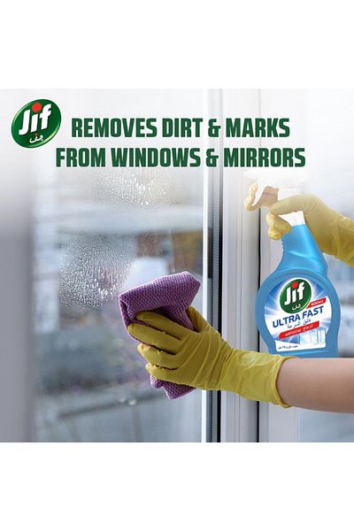 Jif Ultra Fast Easy To Use Window Cleaner Spray 500 ml