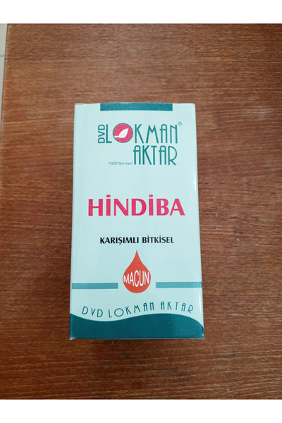 DVD Lokman Aktar Hindiba Macun