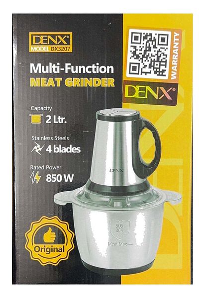 Denx Electric Stainless Steel Meat Grinder 2L from