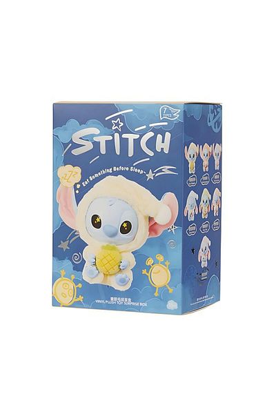 Stitch Eat Something Before Sleep Plush Toy with Random Characters and Hanging Rope