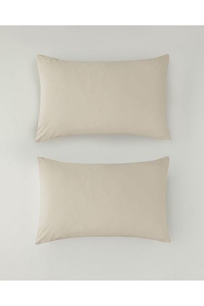 English Home Novella Premium Soft Cotton 2-Piece Pillow Case 50X70 cm