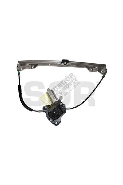 Seger كام كريكوس أون ساج كليو II الكهربائية