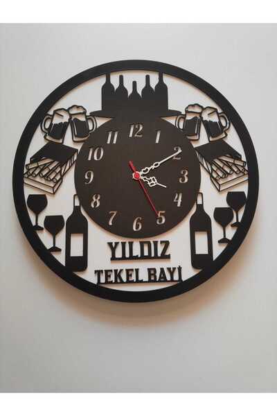 Genel Markalar Tekel bayi temalı (***iş yerine özel) kişiye özel isim Yazılı ...