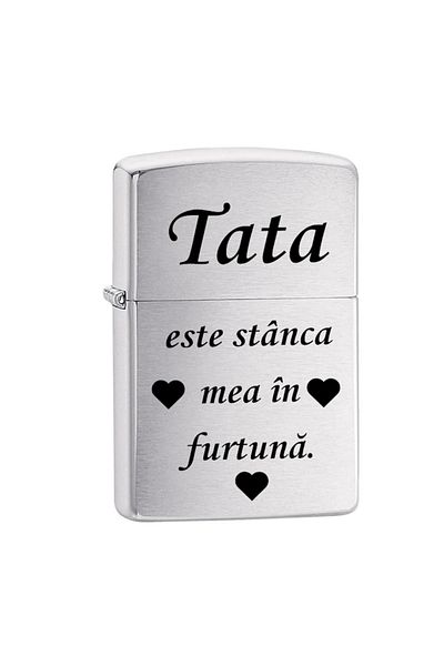 dalimag Brichetă pe benzină, gravată pentru tată, gri, flacără reglabilă, 6 cm,