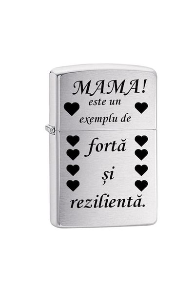 dalimag Brichetă pe benzină, gravată pentru mama, flacără reglabilă, reîncărcabilă, gri, 6 cm,