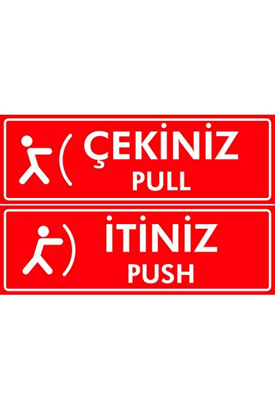 TELLGRAF Push and Pull Written Sticker (7X15 cm 5 Pieces)