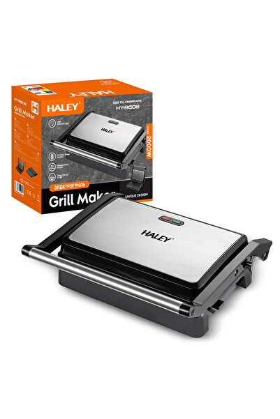 HALEY Μηχανή ψησίματος 2000W, εξ ολοκλήρου από ανοξείδωτο ατσάλι, ασημί/μαύρο, καμπυλωτοί σωλήνες θέρμανσης