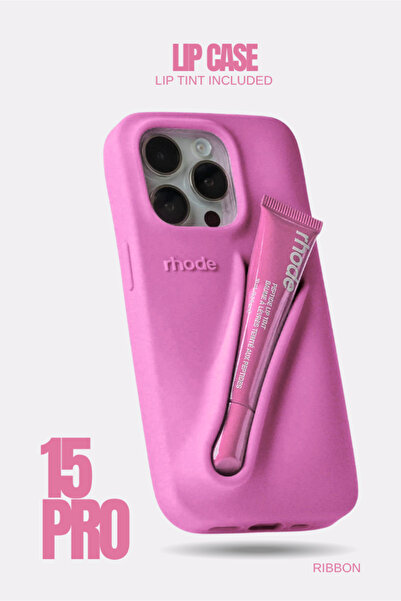 Lip Case رود - جراب سيليكون لاصق لحامل ملمع الشفاه لجهاز آيفون 15 برو