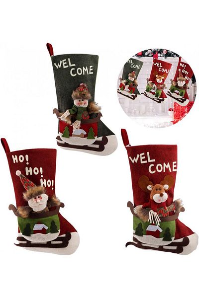 Venga amigos Set of 3 Venga Amigos Christmas stockings, felt, multicolor, 45.5 x 27 cm