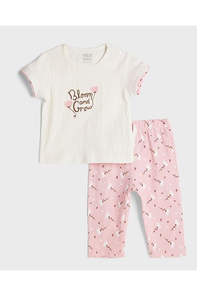 R&B TOP BOTTOM SET 0-24M