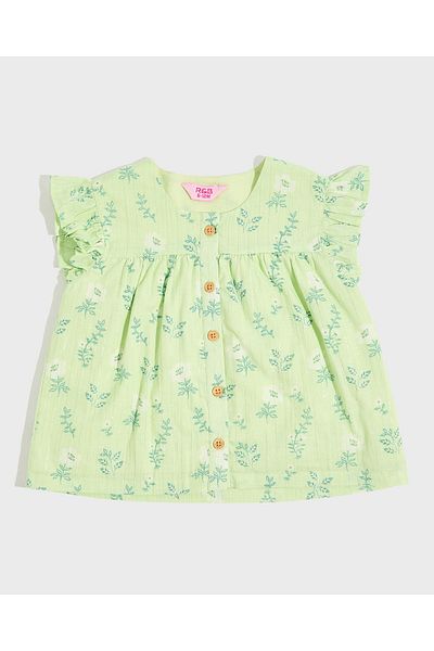 R&B TOP AND BOTTOM SET 0-24M