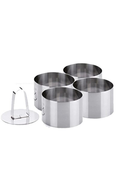 moldchef قالب شيف دائري للكيك قطر 8 سم عمق 7 سم 4 قطع