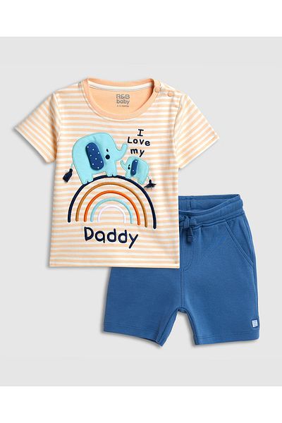 R&B TOP BOTTOM SET 0-24M