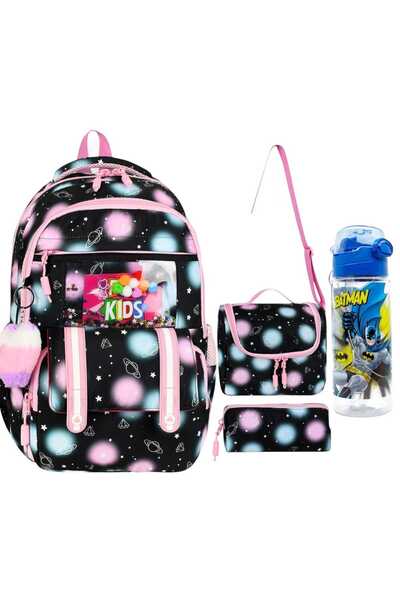 MASTER PACK حقيبة مدرسية، صندوق غداء، حامل قلم، سلسلة مفاتيح وزجاجة مياه 500 ...