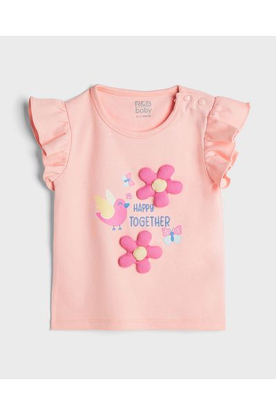 R&B TOP BOTTOM SET 0-24M