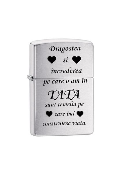 dalimag Brichetă pe benzină gravată pentru tată, flacără reglabilă, reîncărcabilă, gri, 6 cm,