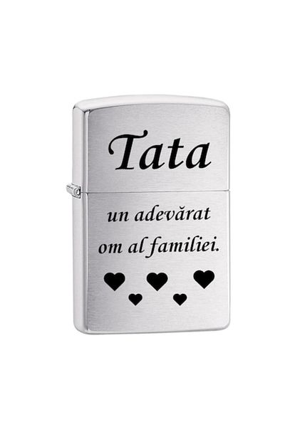 dalimag Gasoline Lighter, Engraved for Dad, Adjustable Flame, Refillable, Gray, 6 cm