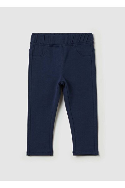 Ovs بنطال قطني مطاطي