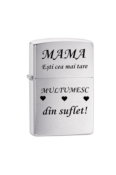 dalimag Brichetă cu benzină cu flacără reglabilă, reîncărcabilă, gravată pentru mama