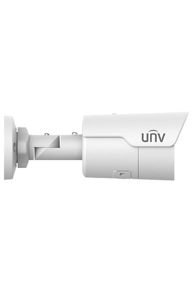 Uniview Cameră IP 4.0MP STARLIGHT, obiectiv de 2.8 mm, audio, card SD, IR 50M - UNV IPC2124LE-ADF28KM-G