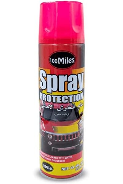 100Miles بخاخ حماية للسيارة لمسافة 100 ميل - 500 مل
