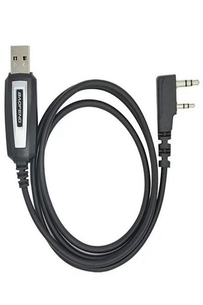 THK ® Data Cable For Programming Baofeng, Quansheng, Puxing, Kenwood, Wouxun Radios