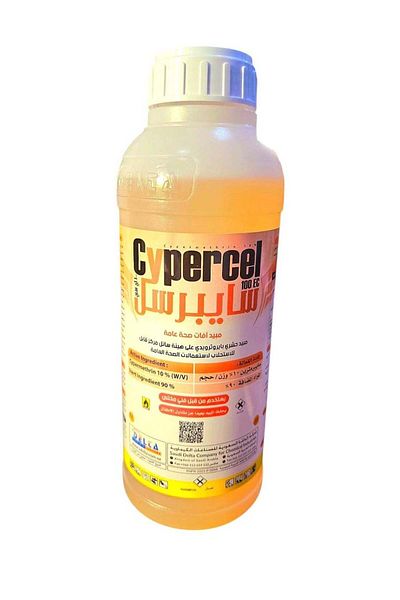 Delta Cyper Cel For Controlling Flying And Crawling Insects 1 liter