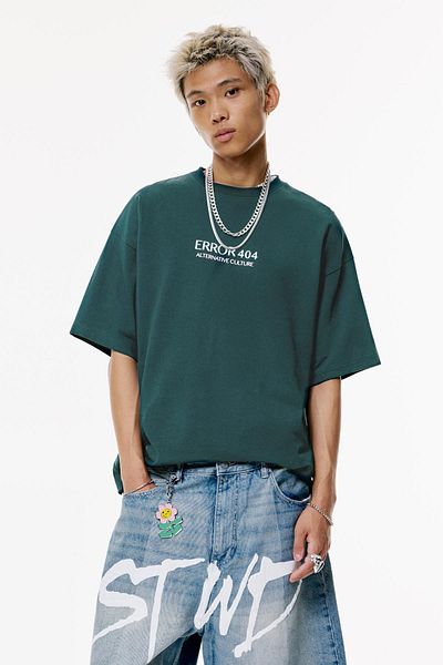 Pull & Bear STWD Error 404 T-shirt