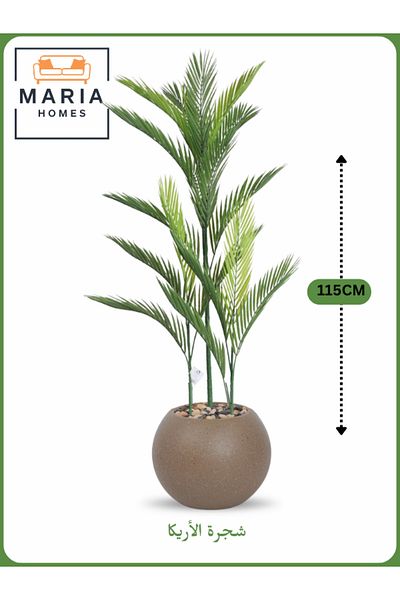 MARIA HOMES Artificial Areca Palm Tree 115 cm – Decorative Indoor Plant with Brown Pot