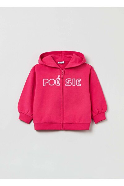 Ovs سويت شيرت فرنسي من هاوس براند مع غطاء للرأس