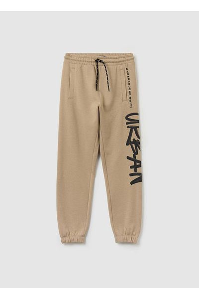 Ovs Fleece Joggers With Drawstring And Print