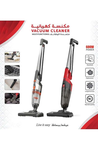 Generic 600W high power multifunctional vacuum cleaner