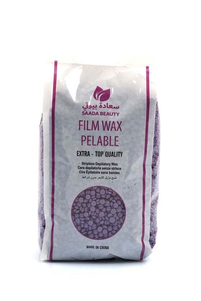 SAADA BEAUTY Purple Wax Beads 1000 grams