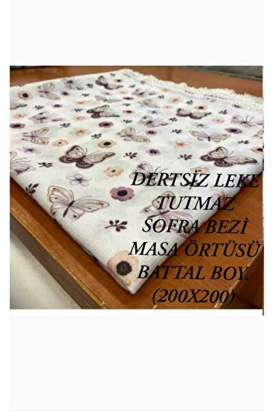 HMZ ΚΑΛΥΜΜΑ ΤΕΤΕΡΑΣΤΙΚΟ ΚΑΛΥΜΜΑ ΤΕΤΕΡΑΣΤΙΚΟ ΚΑΛΥΜΜΑ ΤΕΤΕΡΑΣΤΙΚΟ ΚΑΛΥΜΜΑ ΤΕΤΕΡ...