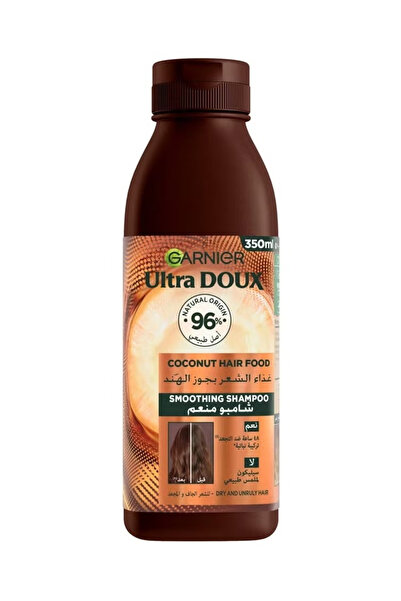 Ultra D شامبو ألترا دوكس بجوز الهند والمكاديميا الغذائي 350 مل