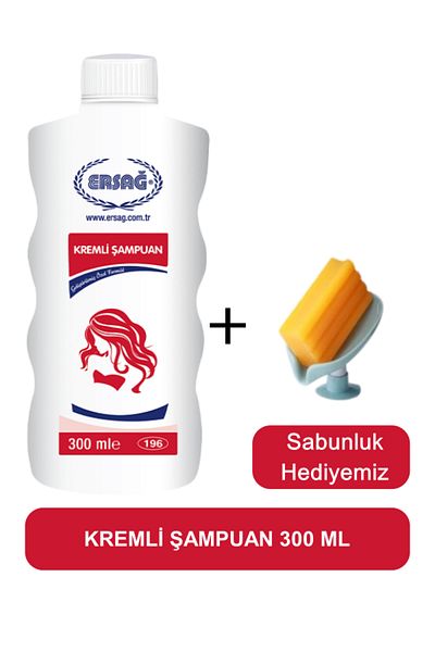 Ersağ Creamy Shampoo 300 ml - Soap Dispenser Our Gift 196-07