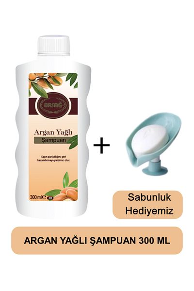 Ersağ Argan Oil Shampoo 300 ml - Soap Dispenser Our Gift 222-09