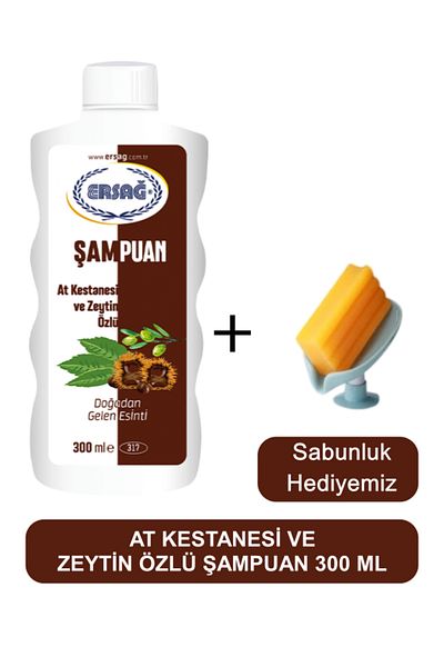 Ersağ Horse Chestnut and Olive Extract Shampoo 300 ml - Soap Dispenser Our Gift 317-07