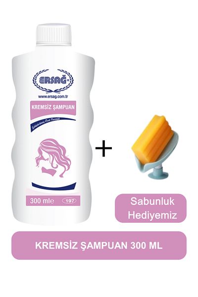 Ersağ Cream-Free Shampoo 300 ml - Soap Dispenser Our Gift 197-03