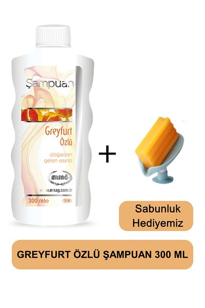 Ersağ Pomegranate Extract Shampoo 300 ml - Soap Dispenser Our Gift 318-02