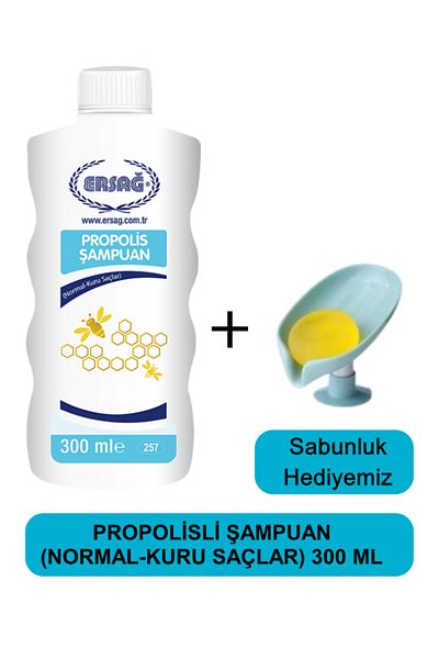Ersağ Propolis Shampoo (Normal-Dry Hair) 300 ml - Our Soap Dispenser Gift 257-13