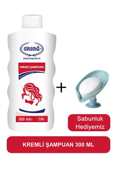 Ersağ Creamy Shampoo 300 ml - Soap Dispenser Our Gift 196-05