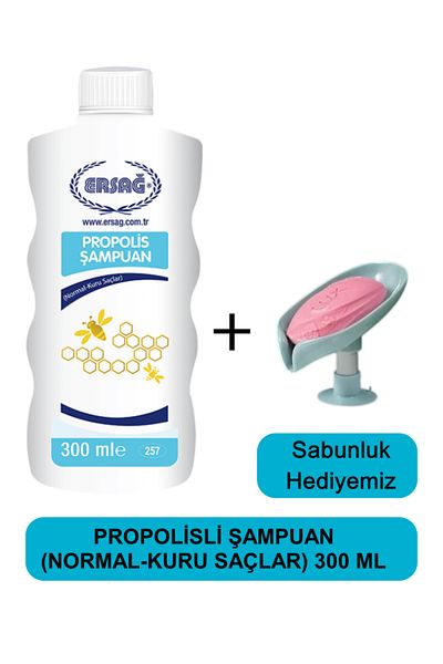 Ersağ Propolis Shampoo (Normal-Dry Hair) 300 ml - Our Soap Dispenser Gift 257-10