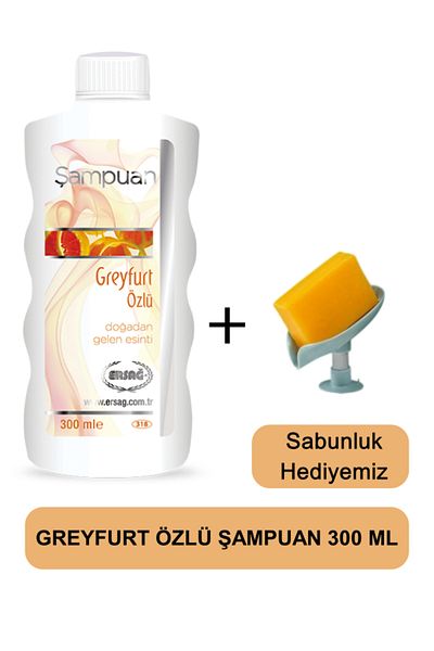 Ersağ Grapefruit Extract Shampoo 300 ml - Soap Dispenser Our Gift 318-03