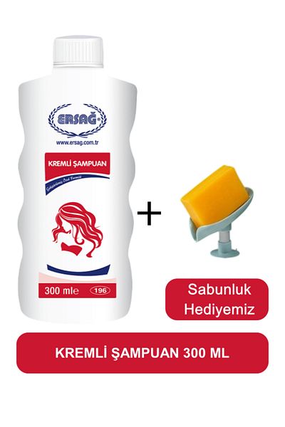 Ersağ Creamy Shampoo 300 ml - Soap Dispenser Our Gift 196-04