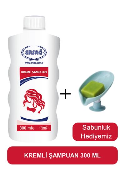 Ersağ Creamy Shampoo 300 ml - Soap Dispenser Our Gift 196-03