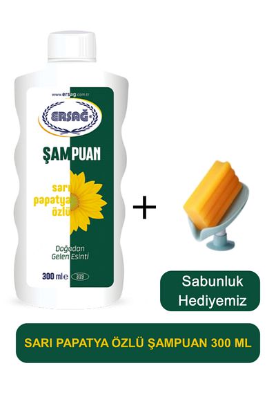 Ersağ Yellow Chamomile Extract Shampoo 300 ml - Soap Dispenser Our Gift 319-08